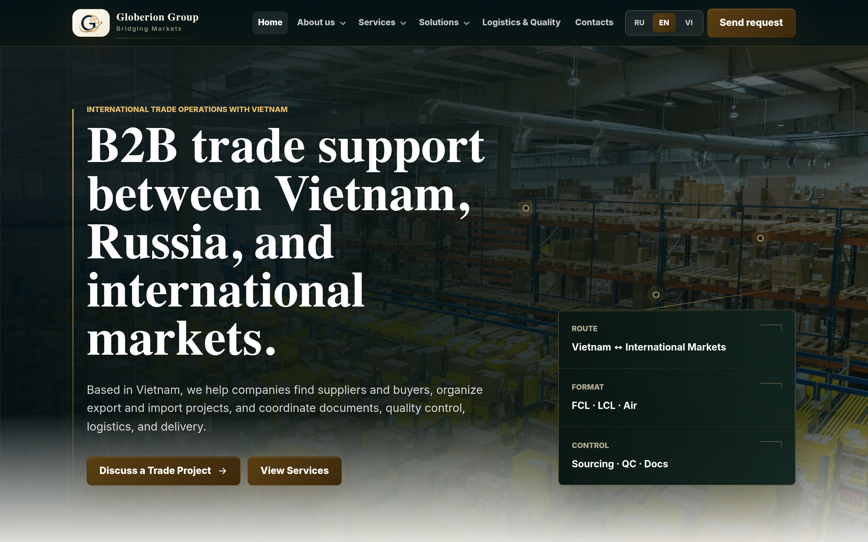 Сайт GLOBERION GROUP — разработка VOLTRENA Digital
